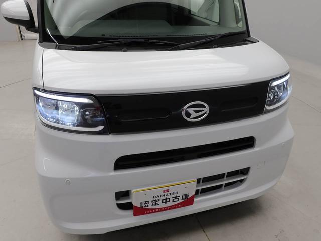 タントＸ（愛知県）の中古車