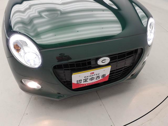 コペンセロ（愛知県）の中古車