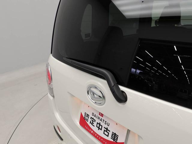 ムーヴキャンバスＧブラックアクセントＶＳ　ＳＡIII　ドラレコ　ナビ（愛知県）の中古車