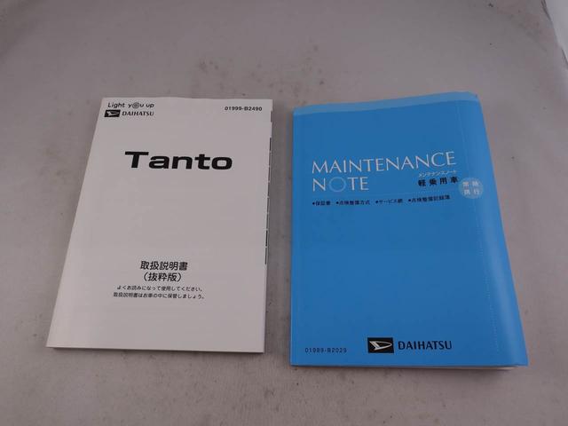 タントカスタムＸセレクションＬＥＤヘッドランプ　キーフリーシステム　両側電動スライドドア（愛知県）の中古車