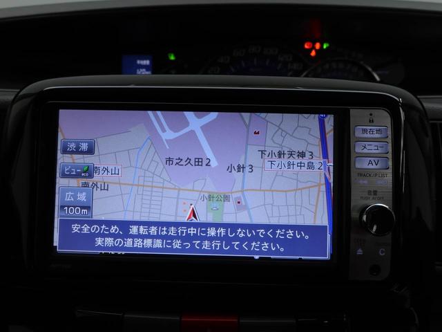 タントＧスペシャル（愛知県）の中古車