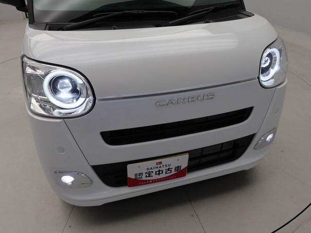 ムーヴキャンバスセオリーＧ　ＬＥＤヘッドライトライト　両側電動スライドドア（愛知県）の中古車