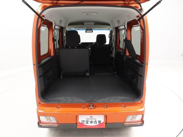 アトレーＲＳ　両側電動スライドドア　ターボ車　ＬＥＤヘッドライトキーフリー　イモビライザー　アイドリングストップ　両側電動スライドドア　ターボ車　ＬＥＤヘッドライト　ワンオーナー　禁煙車（愛知県）の中古車