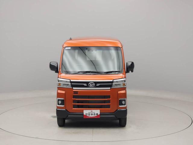 アトレーＲＳ　両側電動スライドドア　ターボ車　ＬＥＤヘッドライトキーフリー　イモビライザー　アイドリングストップ　両側電動スライドドア　ターボ車　ＬＥＤヘッドライト　ワンオーナー　禁煙車（愛知県）の中古車