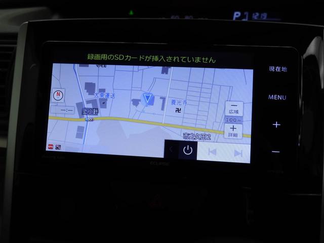 タントＸ　ＳＡIIエアコン　パワステ　パワーウィンドウ　ＡＢＳ　エアバック　キーフリー（愛知県）の中古車