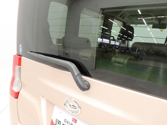 タントＸ　ＳＡIIエアコン　パワステ　パワーウィンドウ　ＡＢＳ　エアバック　キーフリー（愛知県）の中古車