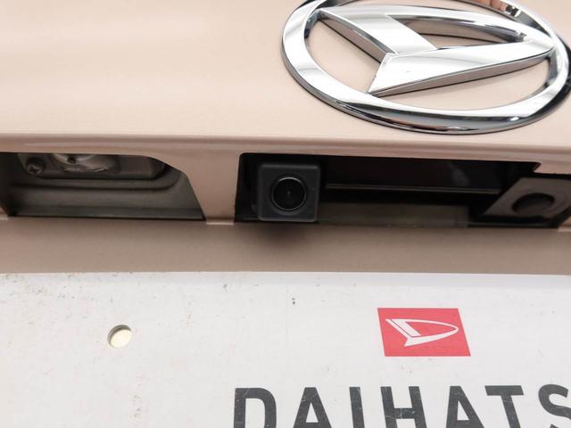 タントＸ　ＳＡIIエアコン　パワステ　パワーウィンドウ　ＡＢＳ　エアバック　キーフリー（愛知県）の中古車