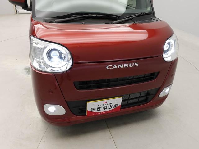 ムーヴキャンバスセオリーＧエアコン　パワステ　パワーウィンドウ　ＡＢＳ　エアバック　キーフリー　電動ドアミラー（愛知県）の中古車
