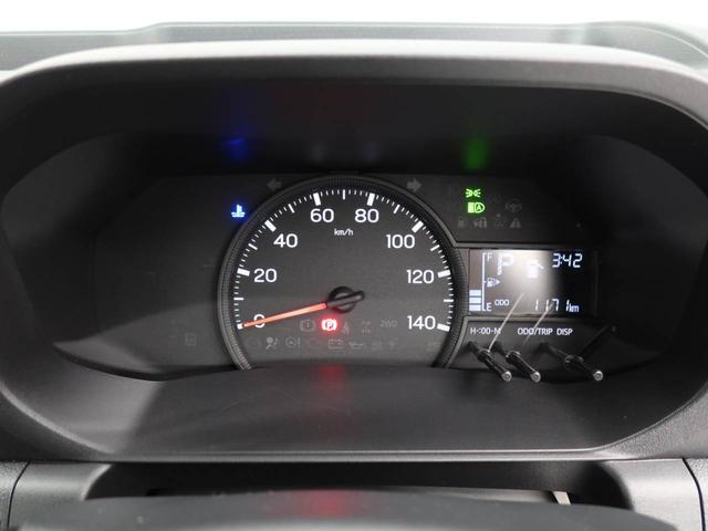 ハイゼットトラックスタンダードラジオ付き（愛知県）の中古車