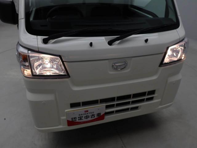 ハイゼットトラックスタンダードラジオ付き（愛知県）の中古車