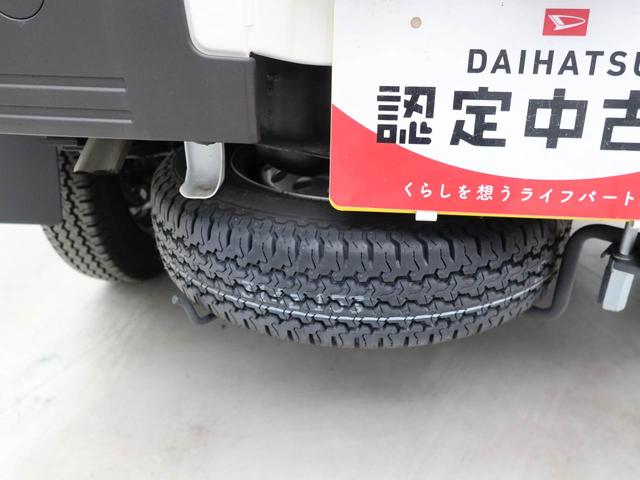 ハイゼットトラックスタンダードラジオ付き（愛知県）の中古車
