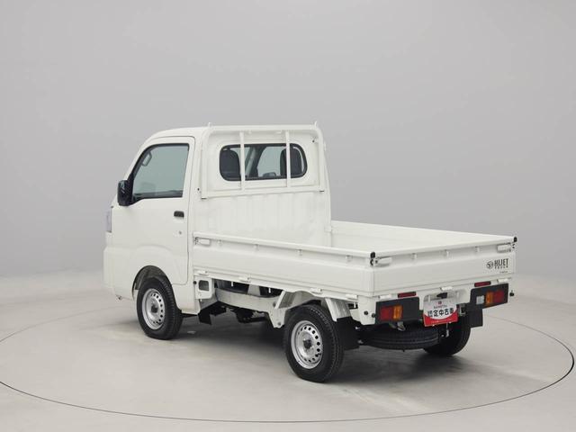 ハイゼットトラックスタンダードラジオ付き（愛知県）の中古車