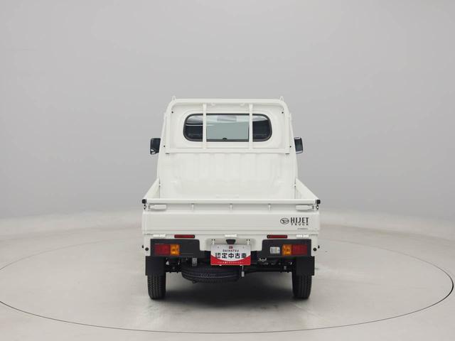 ハイゼットトラックスタンダードラジオ付き（愛知県）の中古車