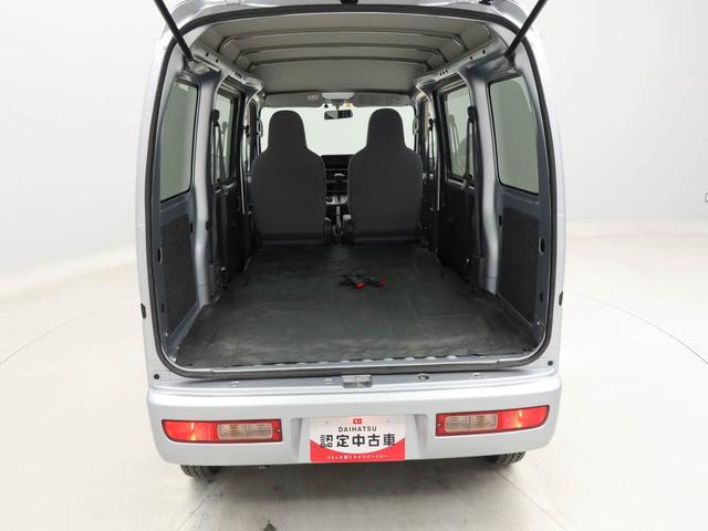 ハイゼットカーゴスペシャルＡＴ　アイドリングストップ　ＥＴＣ（愛知県）の中古車
