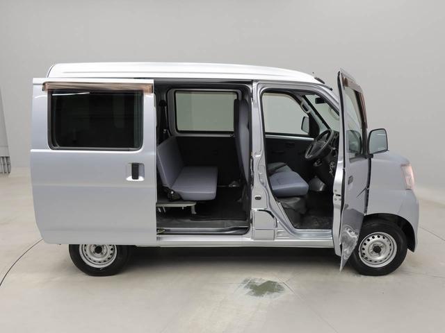 ハイゼットカーゴスペシャルＡＴ　アイドリングストップ　ＥＴＣ（愛知県）の中古車