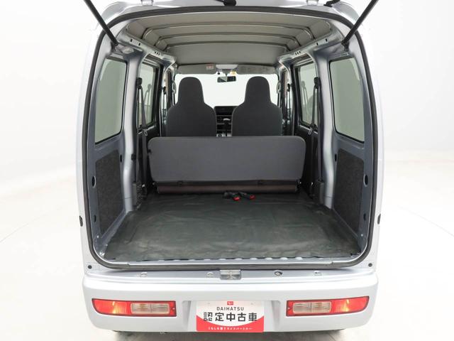 ハイゼットカーゴスペシャルＡＴ　アイドリングストップ　ＥＴＣ（愛知県）の中古車