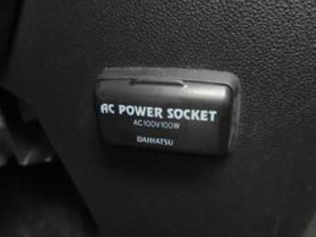 ムーヴキャンバスＧメイクアップＶＳ　ＳＡIII　両側電動スライドドア　ＥＴＣキーフリー　イモビライザー　ドラレコ　ナビ　テレビチューナー　バックカメラ　パノラマモニター　両側電動スライドドア　ＥＴＣ　ＬＥＤヘッドライト　ワンオーナー　禁煙車（愛知県）の中古車