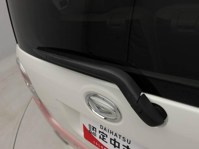 ムーヴキャンバスＧメイクアップＶＳ　ＳＡIII　両側電動スライドドア　ＥＴＣキーフリー　イモビライザー　ドラレコ　ナビ　テレビチューナー　バックカメラ　パノラマモニター　両側電動スライドドア　ＥＴＣ　ＬＥＤヘッドライト　ワンオーナー　禁煙車（愛知県）の中古車