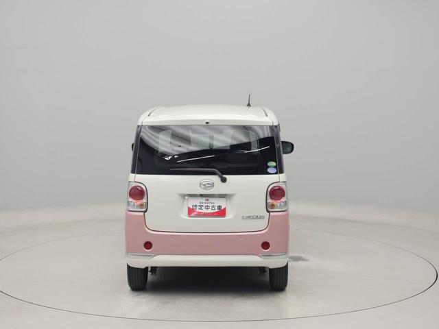 ムーヴキャンバスＧメイクアップＶＳ　ＳＡIII　両側電動スライドドア　ＥＴＣキーフリー　イモビライザー　ドラレコ　ナビ　テレビチューナー　バックカメラ　パノラマモニター　両側電動スライドドア　ＥＴＣ　ＬＥＤヘッドライト　ワンオーナー　禁煙車（愛知県）の中古車
