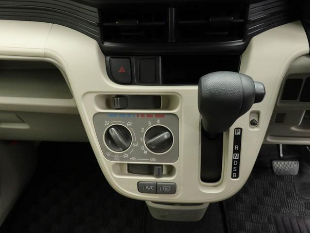 ムーヴＬ（愛知県）の中古車