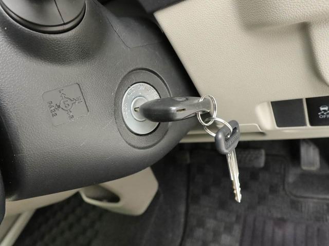 ムーヴＬ（愛知県）の中古車