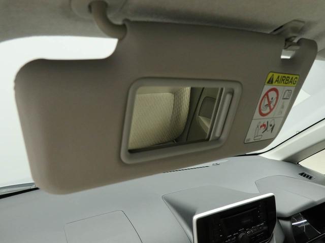 ムーヴＬ（愛知県）の中古車
