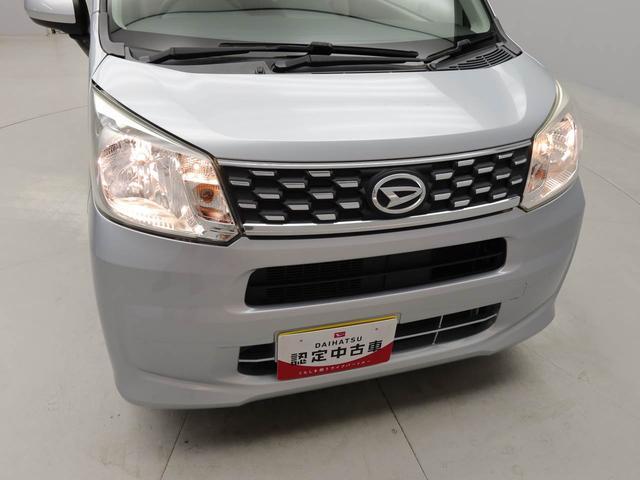 ムーヴＬ（愛知県）の中古車