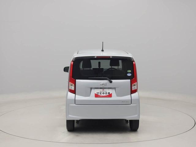 ムーヴＬ（愛知県）の中古車