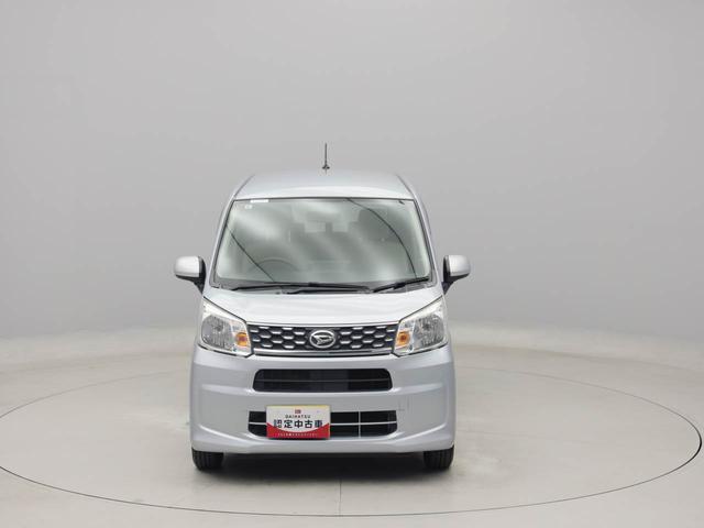 ムーヴＬ（愛知県）の中古車
