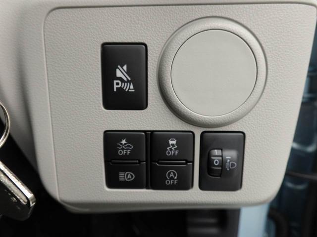 ミライースＸ　ＳＡIII　バックカメラ　ＬＥＤヘッド（愛知県）の中古車