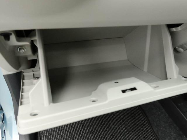 ミライースＸ　ＳＡIII　バックカメラ　ＬＥＤヘッド（愛知県）の中古車