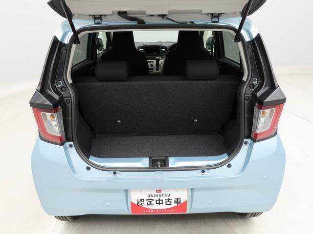 ミライースＸ　ＳＡIII　バックカメラ　ＬＥＤヘッド（愛知県）の中古車