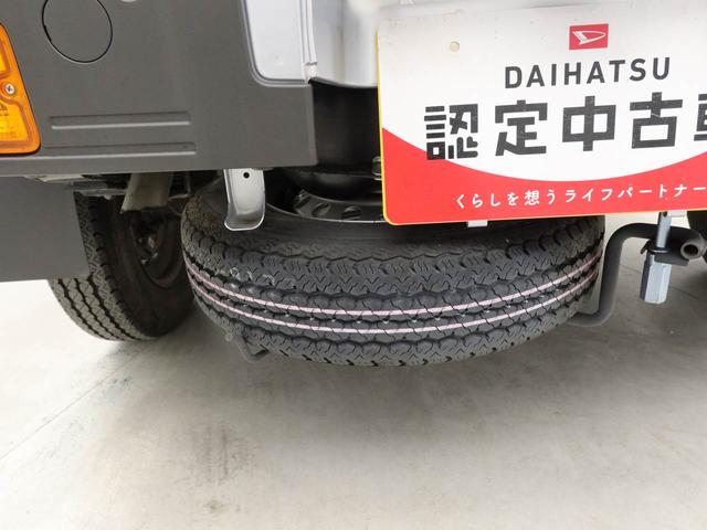 ハイゼットトラックスタンダード　ＡＭ／ＦＭラジオ　コーナーセンサーＡＭ／ＦＭラジオ　コーナーセンサー　オートライト　パワーステアリング　マニュアルエアコン（愛知県）の中古車