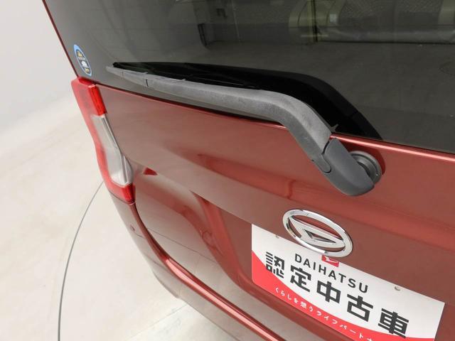 タントＬ　ＳＡIIエアコン　パワステ　パワーウィンドウ　ＡＢＳ　エアバック　キーレス（愛知県）の中古車