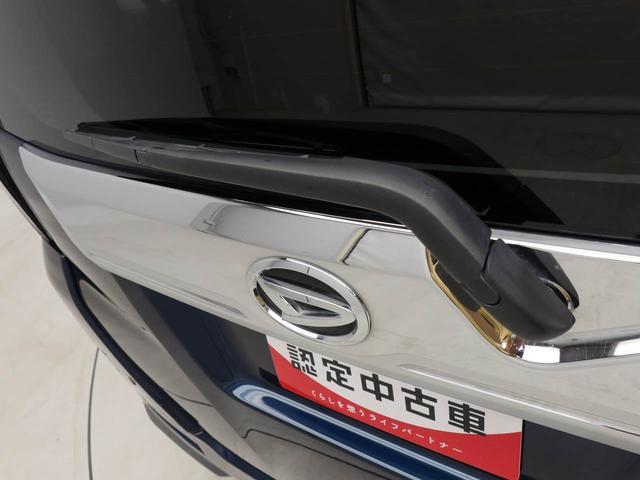 トールカスタムＧ　リミテッドII　ＳＡIIIエアコン　パワステ　パワーウィンドウ　ＡＢＳ　エアバック　アルミホイールキーフリー（愛知県）の中古車