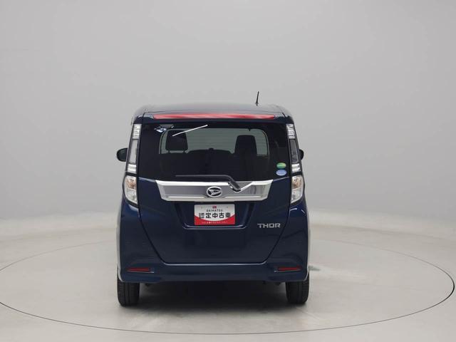 トールカスタムＧ　リミテッドII　ＳＡIIIエアコン　パワステ　パワーウィンドウ　ＡＢＳ　エアバック　アルミホイールキーフリー（愛知県）の中古車