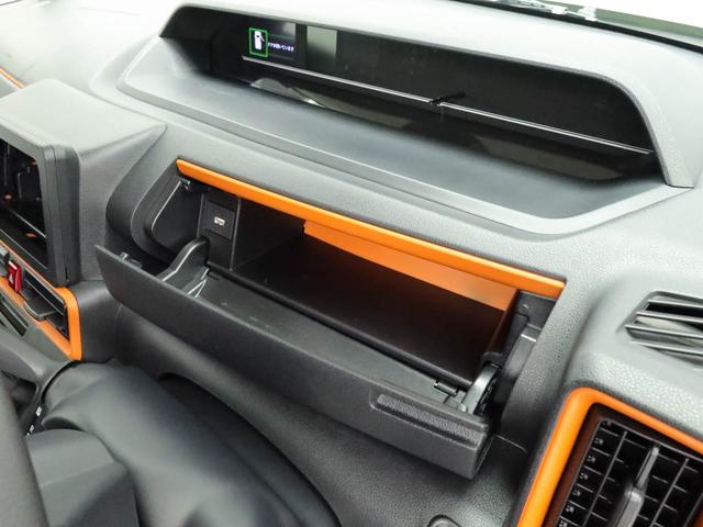 タントファンクロス　両側電動スライドドア　バックカメラ（愛知県）の中古車
