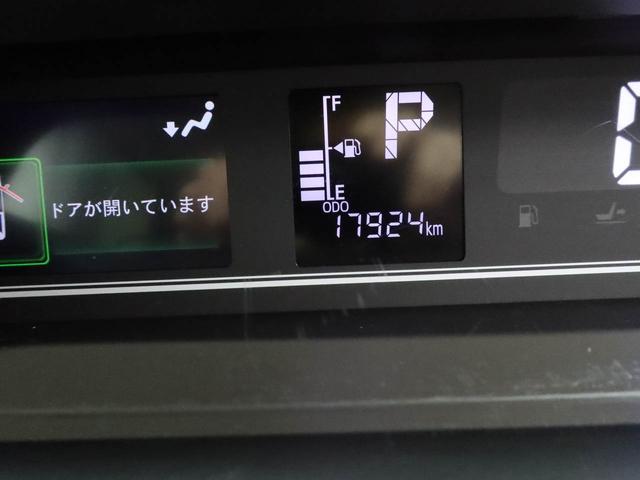 タントファンクロス　両側電動スライドドア　バックカメラ（愛知県）の中古車