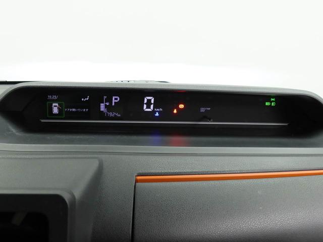 タントファンクロス　両側電動スライドドア　バックカメラ（愛知県）の中古車