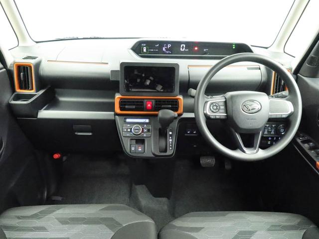 タントファンクロス　両側電動スライドドア　バックカメラ（愛知県）の中古車