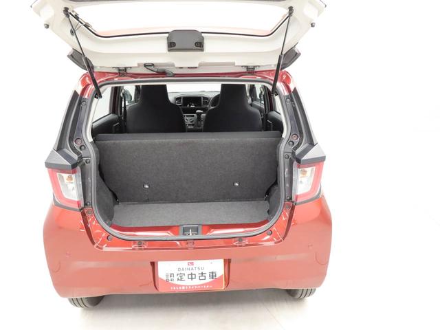 ミライースＬ　ＳＡIIIエアコン　パワステ　パワーウィンドウ　ＡＢＳ　エアバック　キーレス（愛知県）の中古車