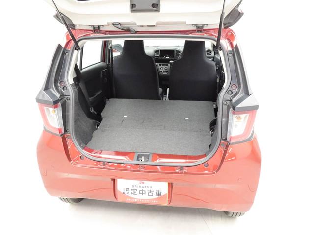 ミライースＬ　ＳＡIIIエアコン　パワステ　パワーウィンドウ　ＡＢＳ　エアバック　キーレス（愛知県）の中古車