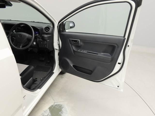 ミライースＬ　ＳＡIIIエアコン　パワステ　パワーウィンドウ　ＡＢＳ　エアバック　キーレス（愛知県）の中古車