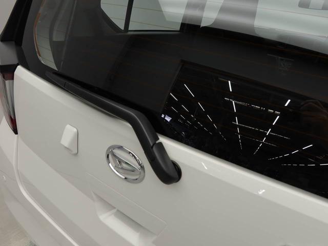 ミライースＬ　ＳＡIIIエアコン　パワステ　パワーウィンドウ　ＡＢＳ　エアバック　キーレス（愛知県）の中古車