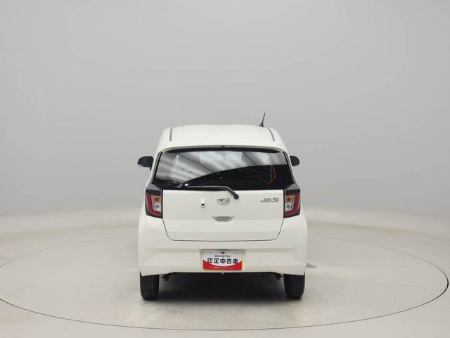 ミライースＬ　ＳＡIIIエアコン　パワステ　パワーウィンドウ　ＡＢＳ　エアバック　キーレス（愛知県）の中古車