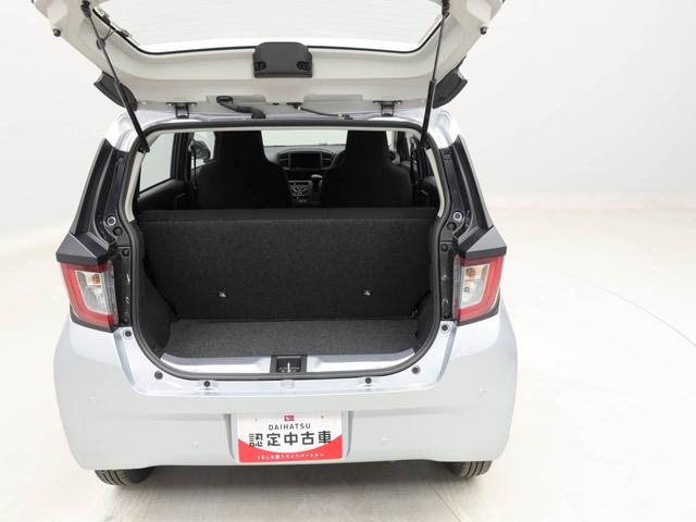 ミライースＬ　ＳＡIIIエアコン　パワステ　パワーウィンドウ　ＡＢＳ　エアバック　キーレス（愛知県）の中古車