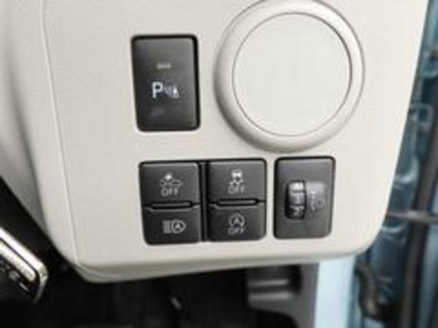 ミライースＸ　リミテッドＳＡIIIエアコン　パワステ　パワーウィンドウ　ＡＢＳ　エアバック　キーレス　電動ドアミラー（愛知県）の中古車