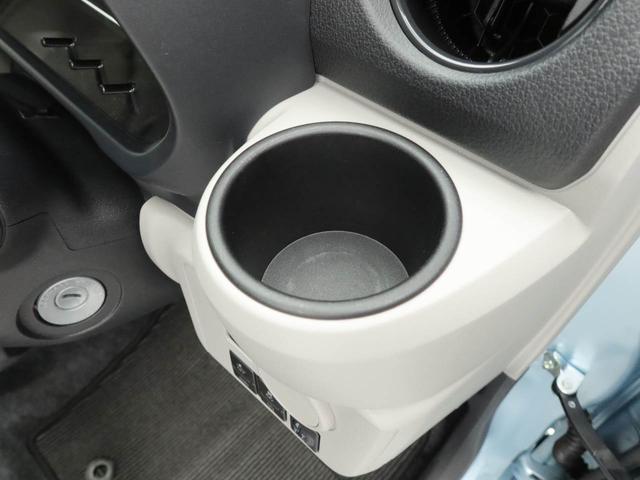 ミライースＸ　リミテッドＳＡIIIエアコン　パワステ　パワーウィンドウ　ＡＢＳ　エアバック　キーレス　電動ドアミラー（愛知県）の中古車