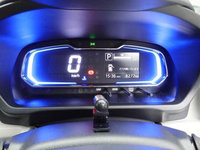 ミライースＸ　リミテッドＳＡIIIエアコン　パワステ　パワーウィンドウ　ＡＢＳ　エアバック　キーレス　電動ドアミラー（愛知県）の中古車