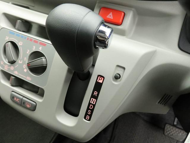 ミライースＸ　リミテッドＳＡIIIエアコン　パワステ　パワーウィンドウ　ＡＢＳ　エアバック　キーレス　電動ドアミラー（愛知県）の中古車